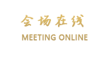 温江凯信博辰酒店